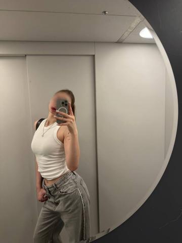 Кристина Уруссу