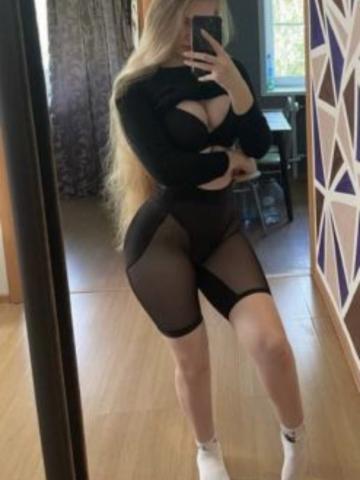 Арина фото 2