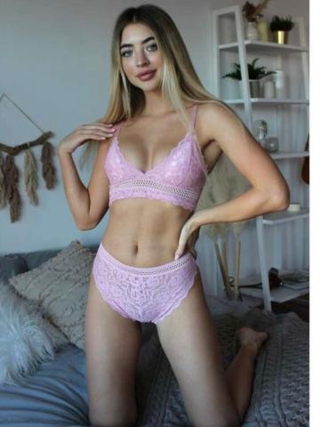 Арина Уруссу